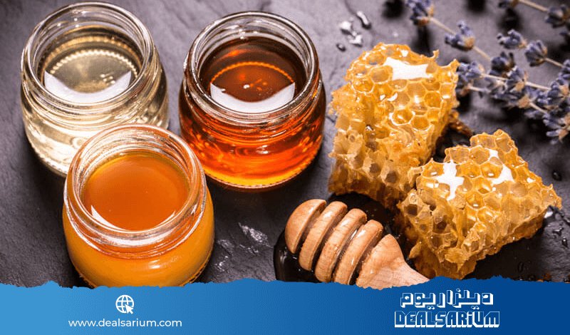 عروض العسل الطبيعي: احصل على أفضل أنواع العسل