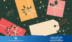 Seasonal Shopping Guide